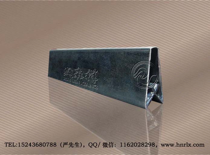 成都C型沖孔龍骨|成者U型鋁板干掛件|成都Z型勾搭龍骨/勾搭龍骨/Z型龍骨|成都A字龍骨